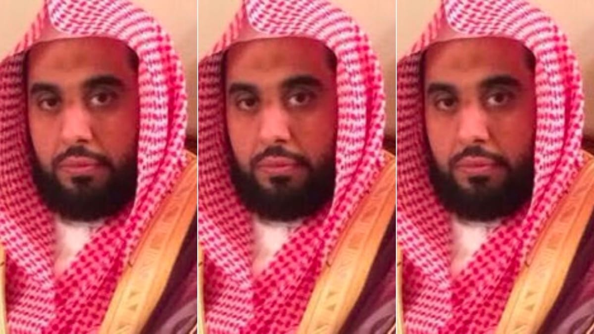 Abdullah Awad Al Juhany