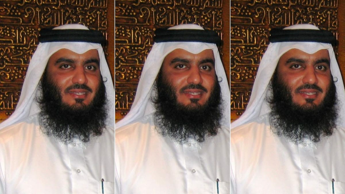 Ahmed bin Ali Al-Ajmi