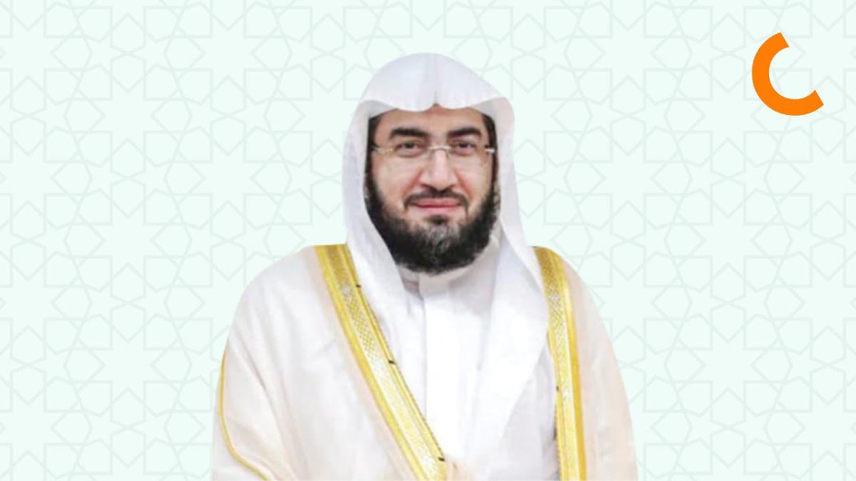 Sheikh Bandar Baleelah