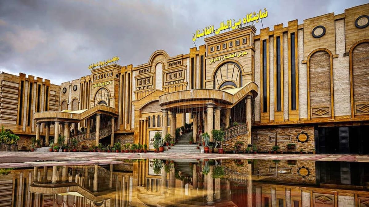 Kabul Set to Host Third Imam Abu Hanifa Trade Exhibition