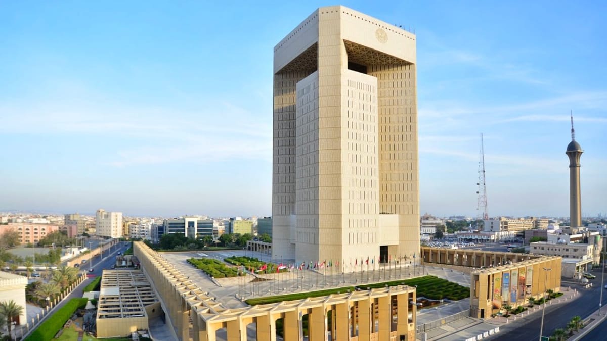 Uzbekistan Receives $260mn Boost from Islamic Development Bank for Rural Revamp