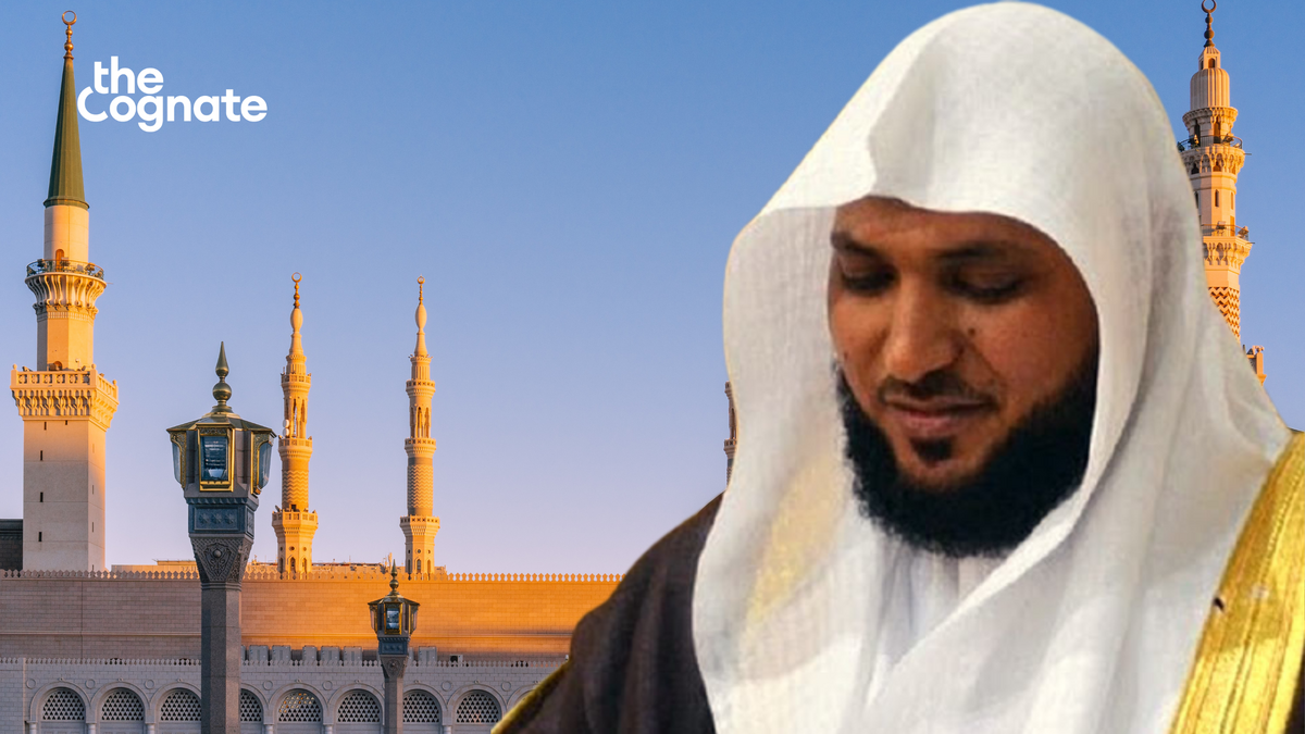 Sheikh Maher Al-Mueaqly