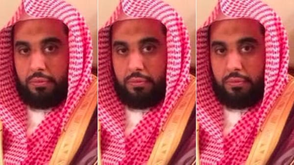 Abdullah Awad Al Juhany