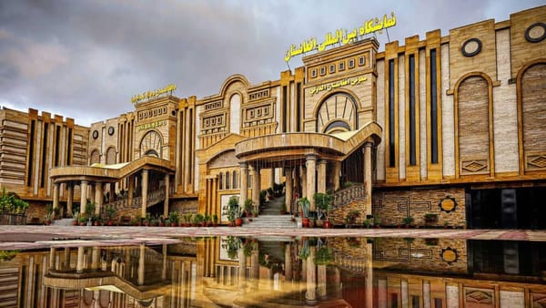 Kabul Set to Host Third Imam Abu Hanifa Trade Exhibition