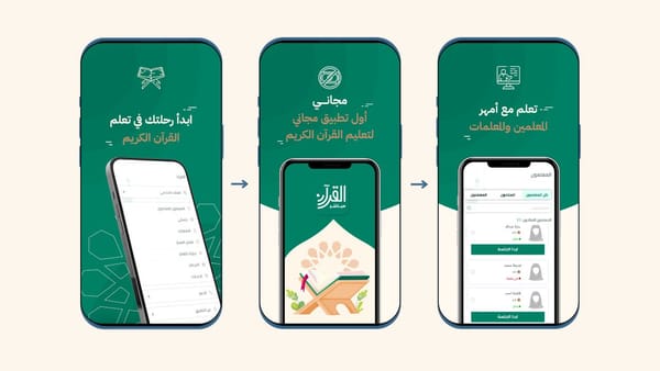 Quran Mobasher: Memorize and Recite Quran with Teachers Available Anytime
